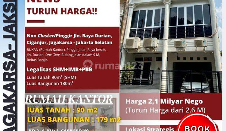 Dijual Murah Rumah Kantor di Jln Durian Jagakarsa Jakarta Selatan 1