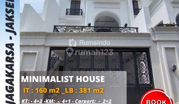 Dijual Rumah Di Komplek Benda Jagakarsa Jakarta Selatan 1