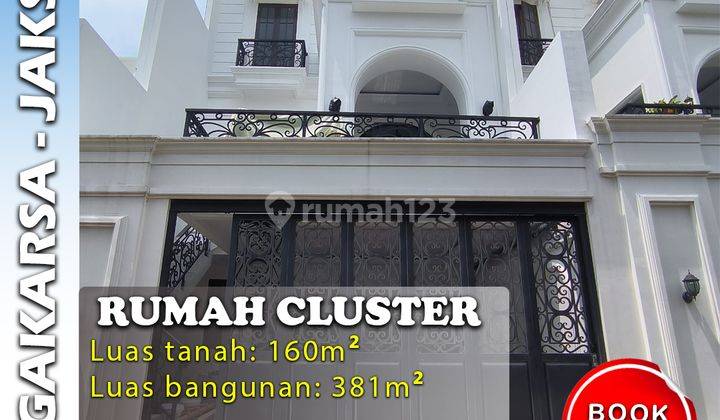 Dijual Rumah Ada Kolam Renang Di Komplek Benda Jagakarsa Jaksel 1