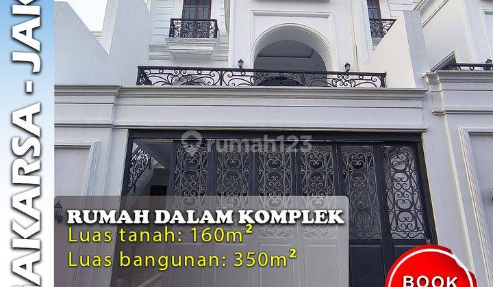 Dijual Rumah Ada Kolam Renang Di Komplek Benda Jagakarsa Jaksel 1