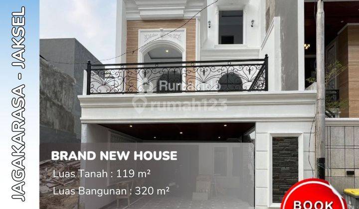 Dijual Rumah Ada Kolam Renang Pribadi di Jagakarsa Jakarta  1