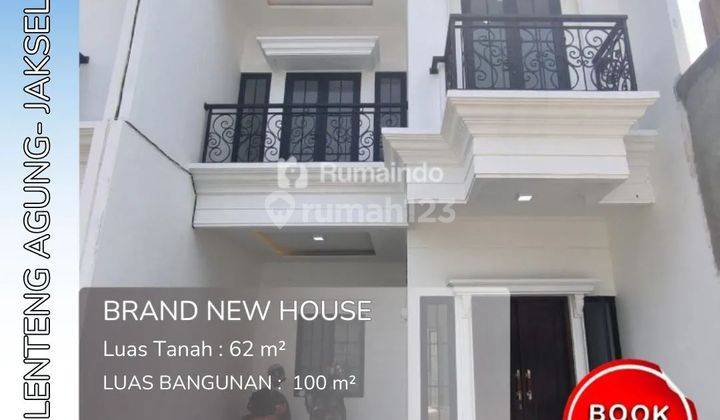 Dijual Rumah Cluster Dekat Stasiun Lenteng Agung  Jagakarsa  1