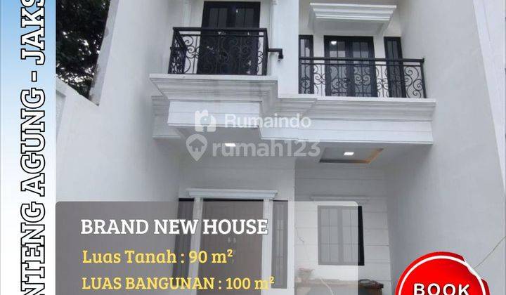  Rumah Cluster Dekat Stasiun Lenteng Agung Jakarta Selatan 1