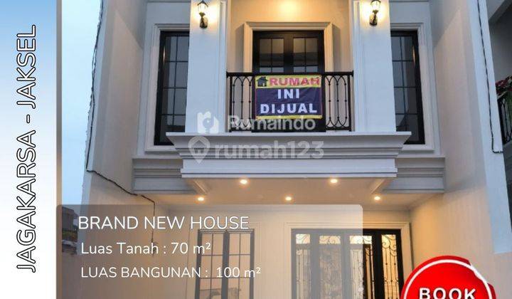 Dijual Rumah Dekat Ke Stasiun Lenteng Agung Jagakarsa Jakarta  1