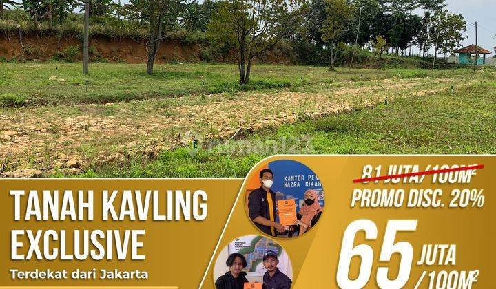 Kavling Strategis Harga Ekonomis Capital Gain Tinggi  4
