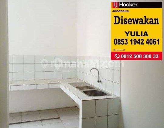 Disewakan Ruko Cosmo 2 Lantai Lippo Cikarang 2