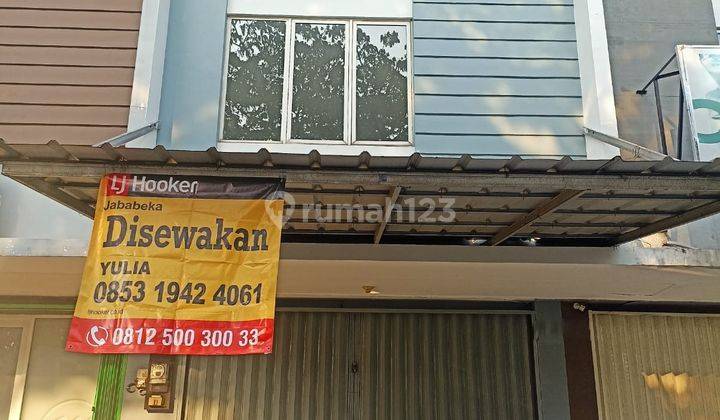 Disewakan Ruko Cosmo 2 Lantai Lippo Cikarang 1