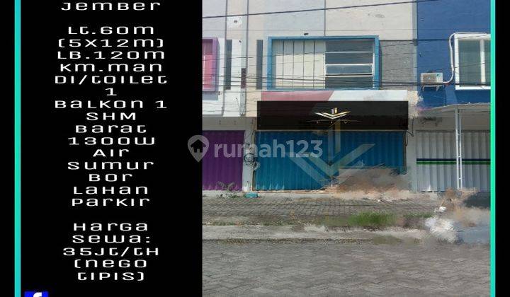 Ruko 60 m SHM Bagus dekat Roxy mall Jember 1