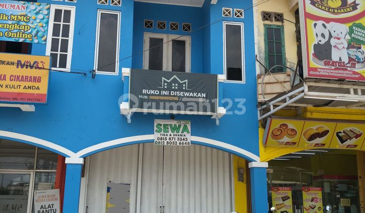 Disewakan Ruko Tunas Harapan Abadi ( ex bank BTN ) 