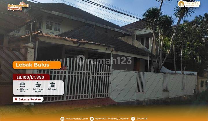 Rumah di Lebak Bulus, Cirendeu Permai, Jakarta Selatan 1