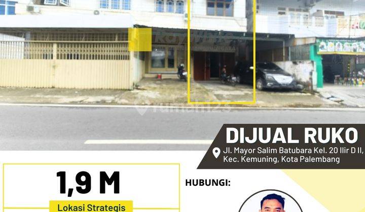 DIJUAL RUKO 1