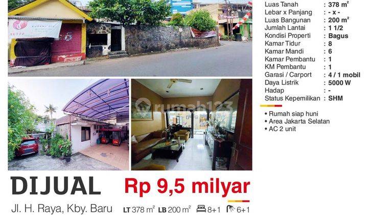  Rumah di Kebayoran Baru Bagus Siap Huni 1