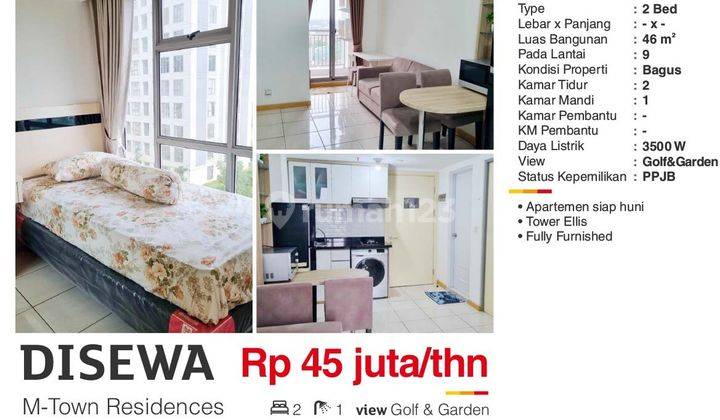  Apartemen M-Town Residence 2 Kamar Tidur 1