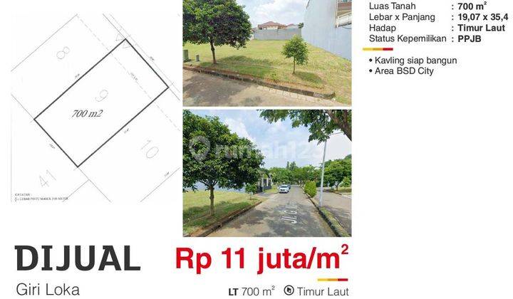  Tanah Kavling di BSD Giri Loka 700 M² siap bangun 1