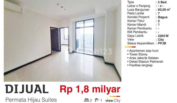  Apartemen Permata Hijau Suites 2 Kamar Tidur 1