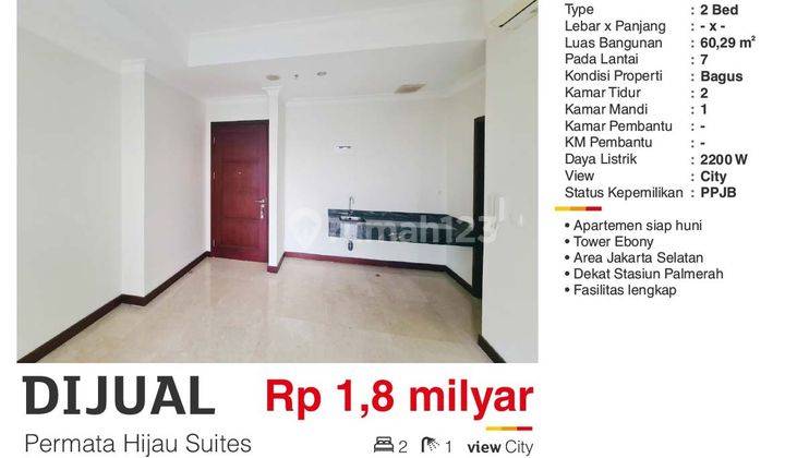  Apartemen Permata Hijau Suites 2 Kamar Tidur 2