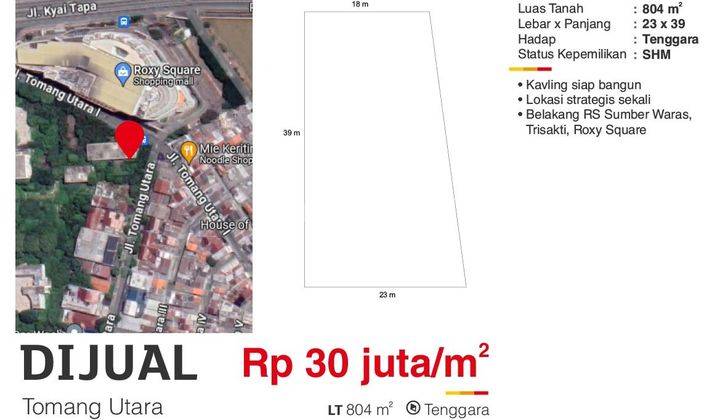  Tanah strategis di Tomang Utara, Jakarta Barat 1