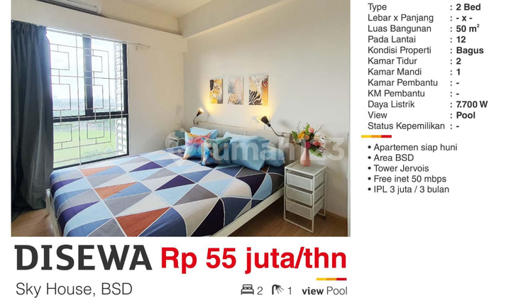  Apartemen Sky House 2 Bedroom Furnished 2