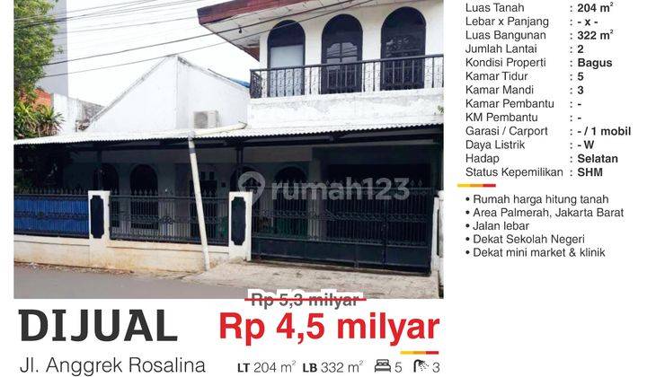 Rumah di Jl. Anggrek Rosalina, Palmerah Bagus 1