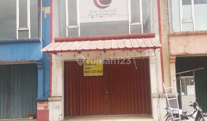 Ruko Sewa di Perum Acropolis Karadenan Cibinong 14