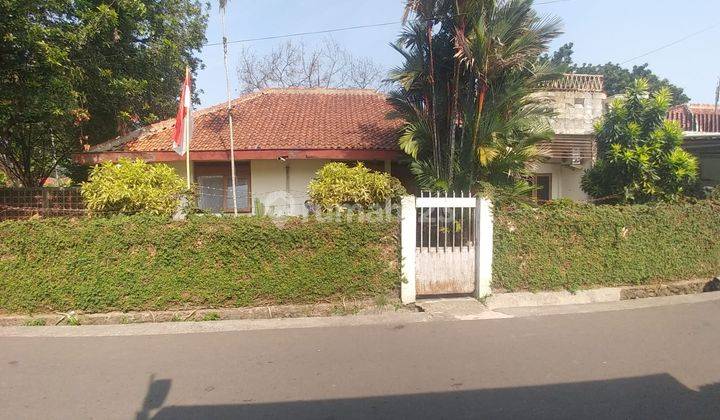 Dijual Cepat Rumah di Cimanggu Kecil Bogor Tengah 2