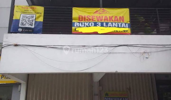 Disewakan ruko luas 3 lantai di Pondok indah  1