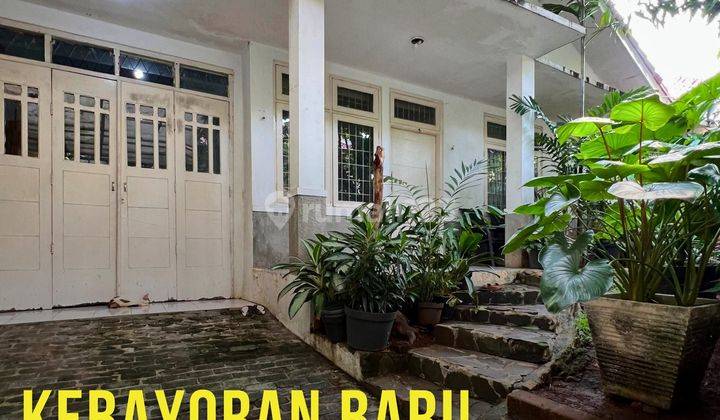 Rumah Butuh Renovasi SHM di Kebayoran Baru, Jakarta Selatan 1