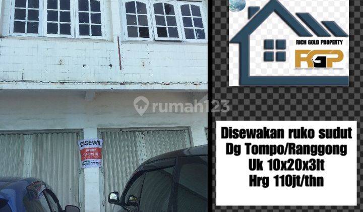 Disewakan Ruko Jln Ranggong/Dg.Tompo Sudut  1