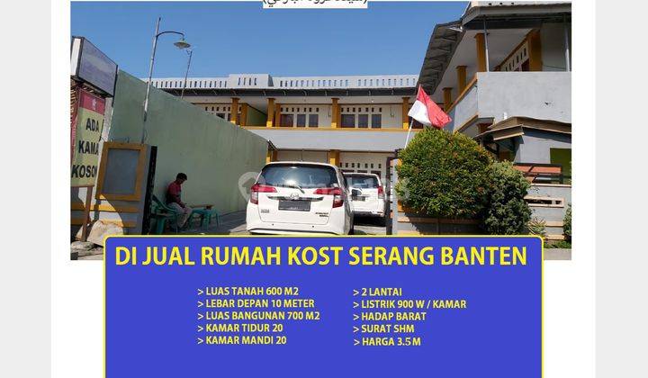 di jual rumah kost 20 kamar luas tanah 600 meter dekat kampus kota Serang banten 1