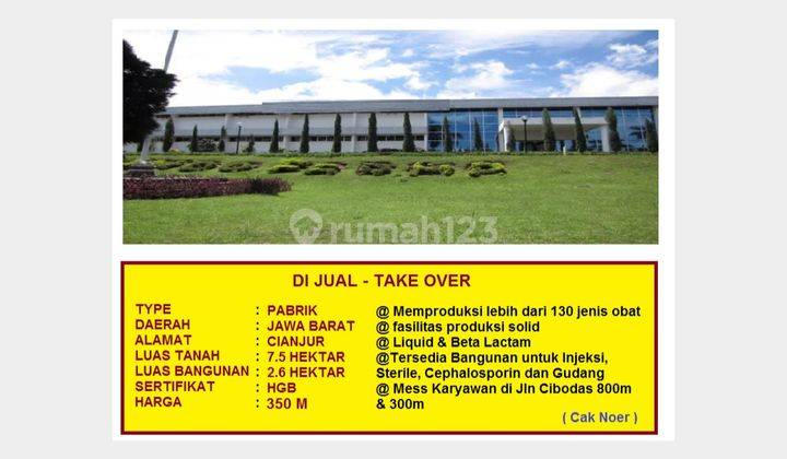 di Jual Pabrik Farmasi murah luas tanah 7.5 Hektar Sukanagalih Cianjur Jawa Barat 1