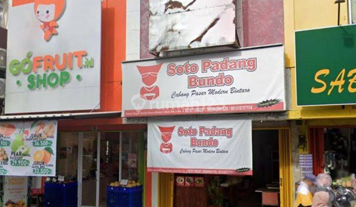 Jual Ruko Pasar Segar Graha Bintaro 2 Lantai  2