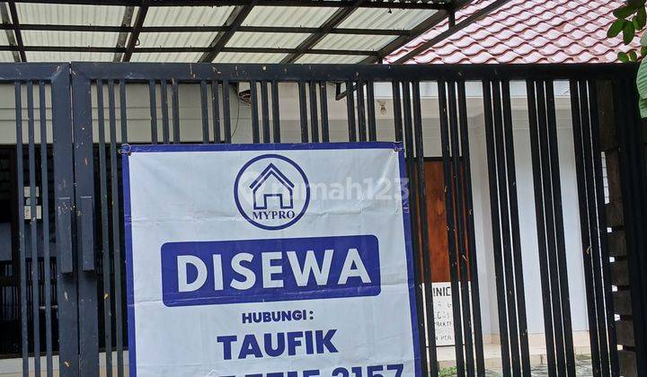 Disewakan Rumah Dikomplek Bojong Indah Cengkareng Jakarta Barat