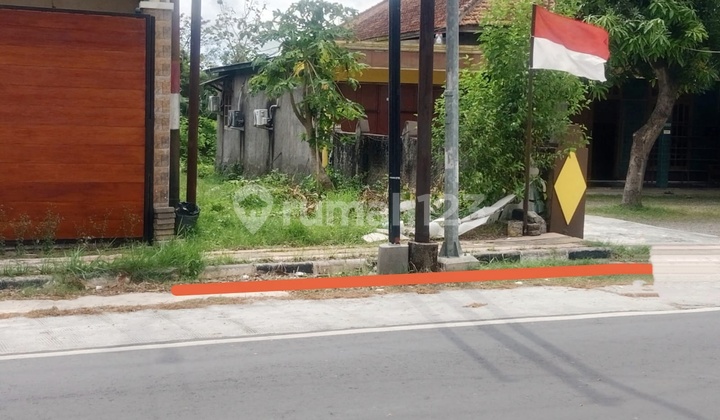 Strategic Plot Land on the Side of Bejen Main Road Strategic Plot Land on the Side of Bejen Main Road