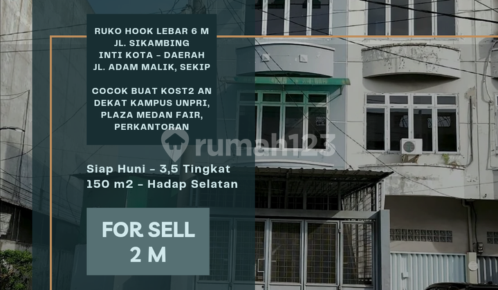 Ruko Hook Jl. Sikambing. Dekat Jl. Sekip & Adam Malik. Inti Kota Ruko Hook Jl. Sikambing. Dekat Jl. Sekip & Adam Malik. Inti Kota
