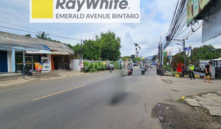 Kavling termurah pinggir jalan raya dekat tol di Ciputat raya 1