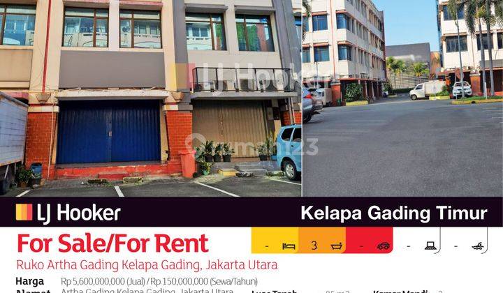 Ruko Artha Gading Kelapa Gading, Jakarta Utara 2