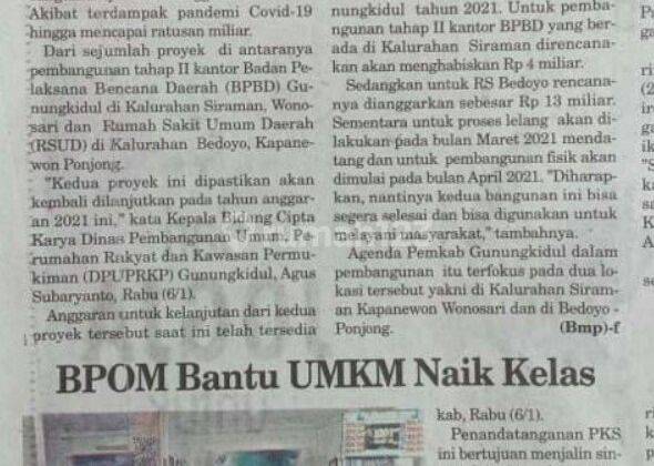 Tanah Pekarangan Dijual Gunung Kidul, Dekat Kota Wonosari, Dekat Rencana Tata Kota Untuk Perkantoran, Dekat Wisata Pantai, Strategis 2