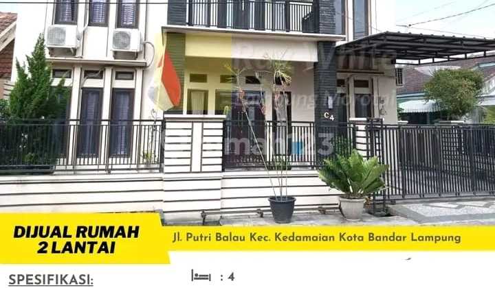 DIJUAL RUMAH DI JL.PUTRI DIBALAU KEDAMAIAN KOTA BANDAR LAMPUNG 1