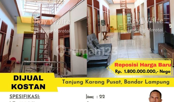 Cheap boarding house in Tanjung Karang center. 1