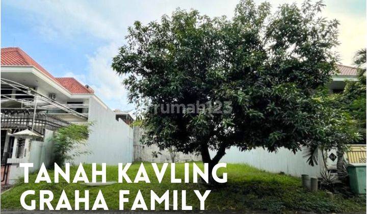 Tanah Kavling Murah Siap Bangun Graha Family Surabaya  1