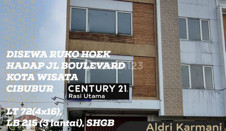 Disewakan Ruko 3 Lantai Di Kota Wisata Cibubur 1