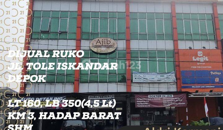 Dijual Ruko Di Jalan Tole Iskandar Depok  1