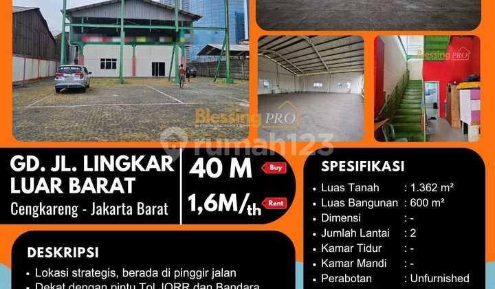 West Outer Ring Road Warehouse