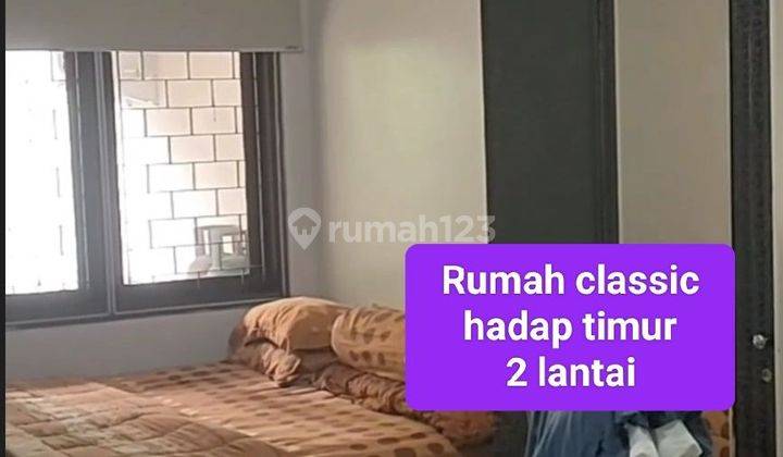 Rumah 2 Lantai Bagus SHM di Cempaka banjar wijaya  1