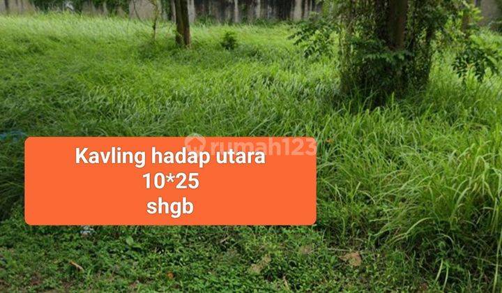 Dijual kavling siap bangun HGB di Jl palem kuning banjarwijaya  1