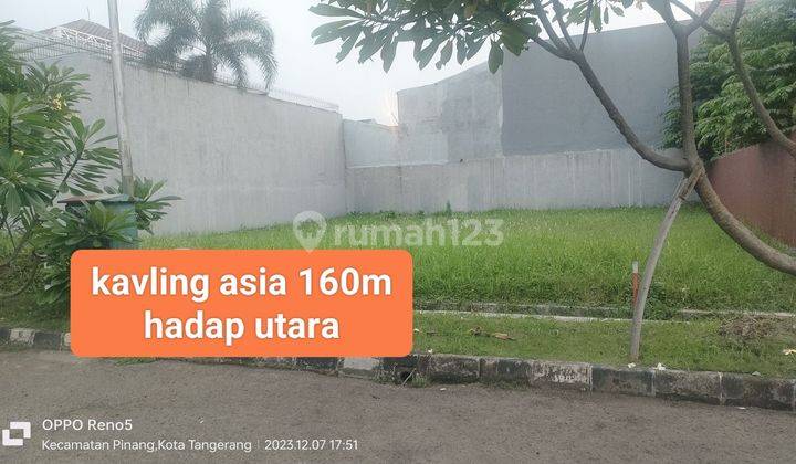 Tanah kavling siap bangu 160 m² di Cluster asia banjar wijaya  1