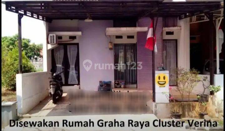 Disewakan Rumah dengan Taman Asri di Cluster Verina Graha Raya  1