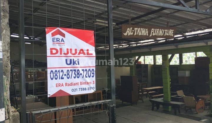 Ruko di Jl Kedung Halang, Bogor, Jual Cepat 1