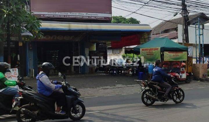 Ruko Siap Pakai Posisi Hook Di Pinggir Jalan Raya Ciputat Js13349 1