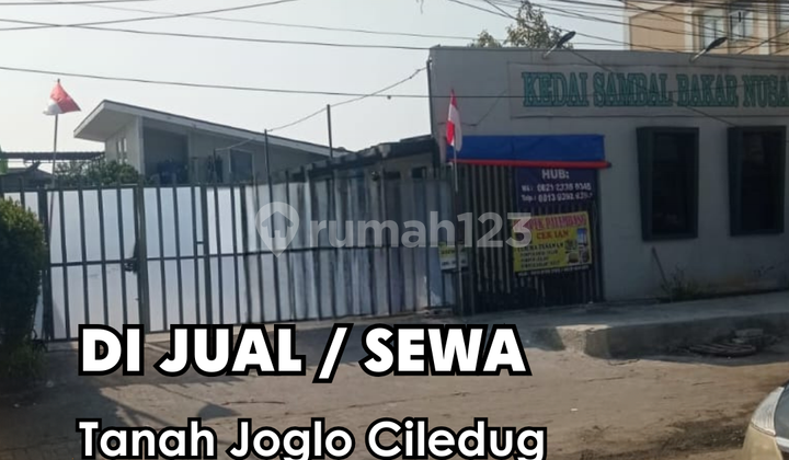 Dijual/Disewakantanah Joglo Ciledug Luas Tanah : 34X52m² : 1.700M² Dijual/Disewakantanah Joglo Ciledug Luas Tanah : 34X52m² : 1.700M²